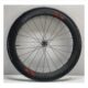 Carbonbike drive wheel